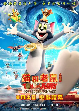 国内免费自拍视频